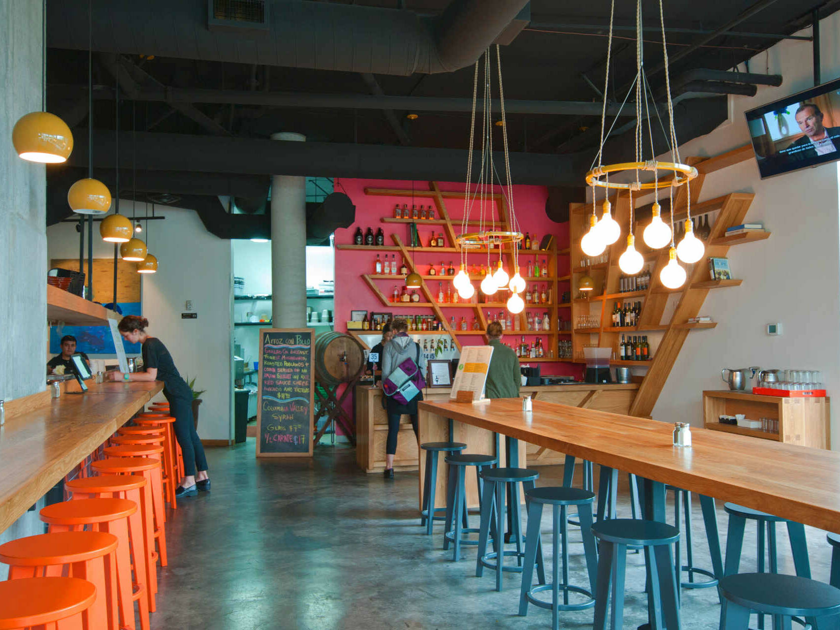 dining and bar