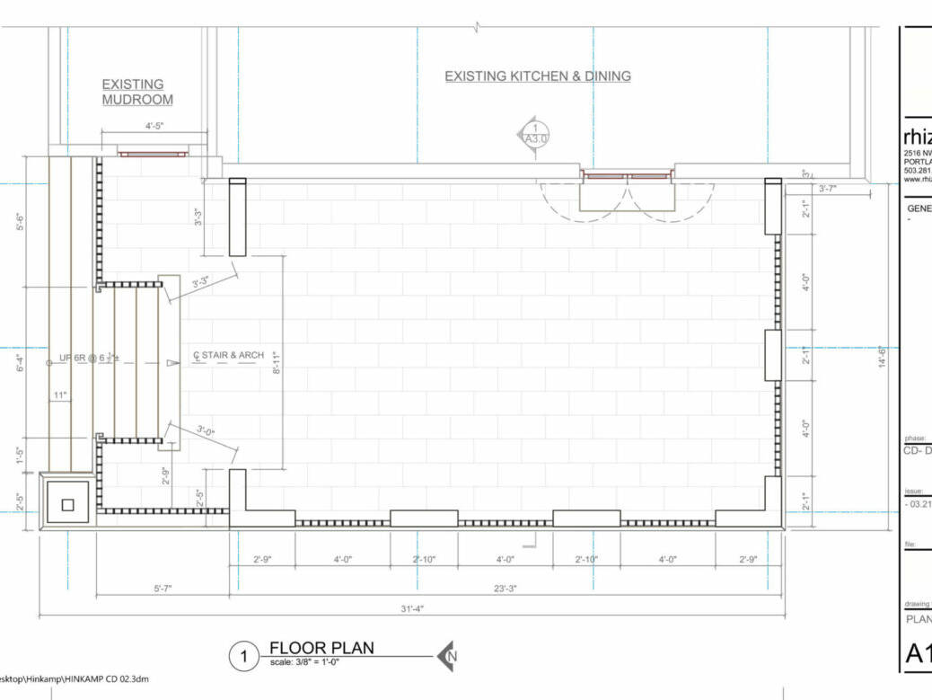 Shade Room Addition Plan